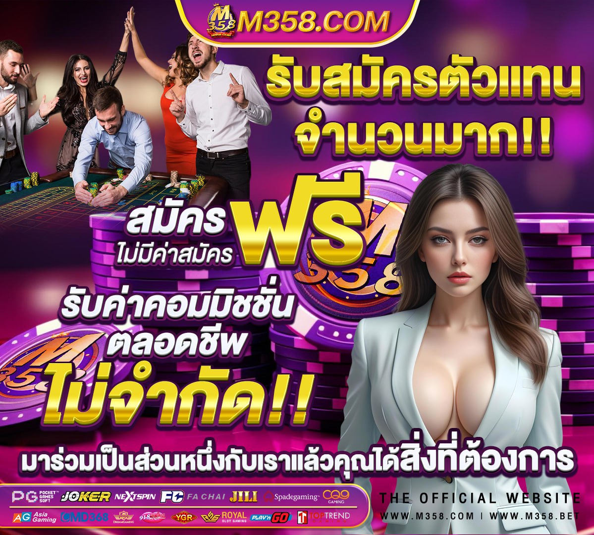 หนังโป๊สาวดำ